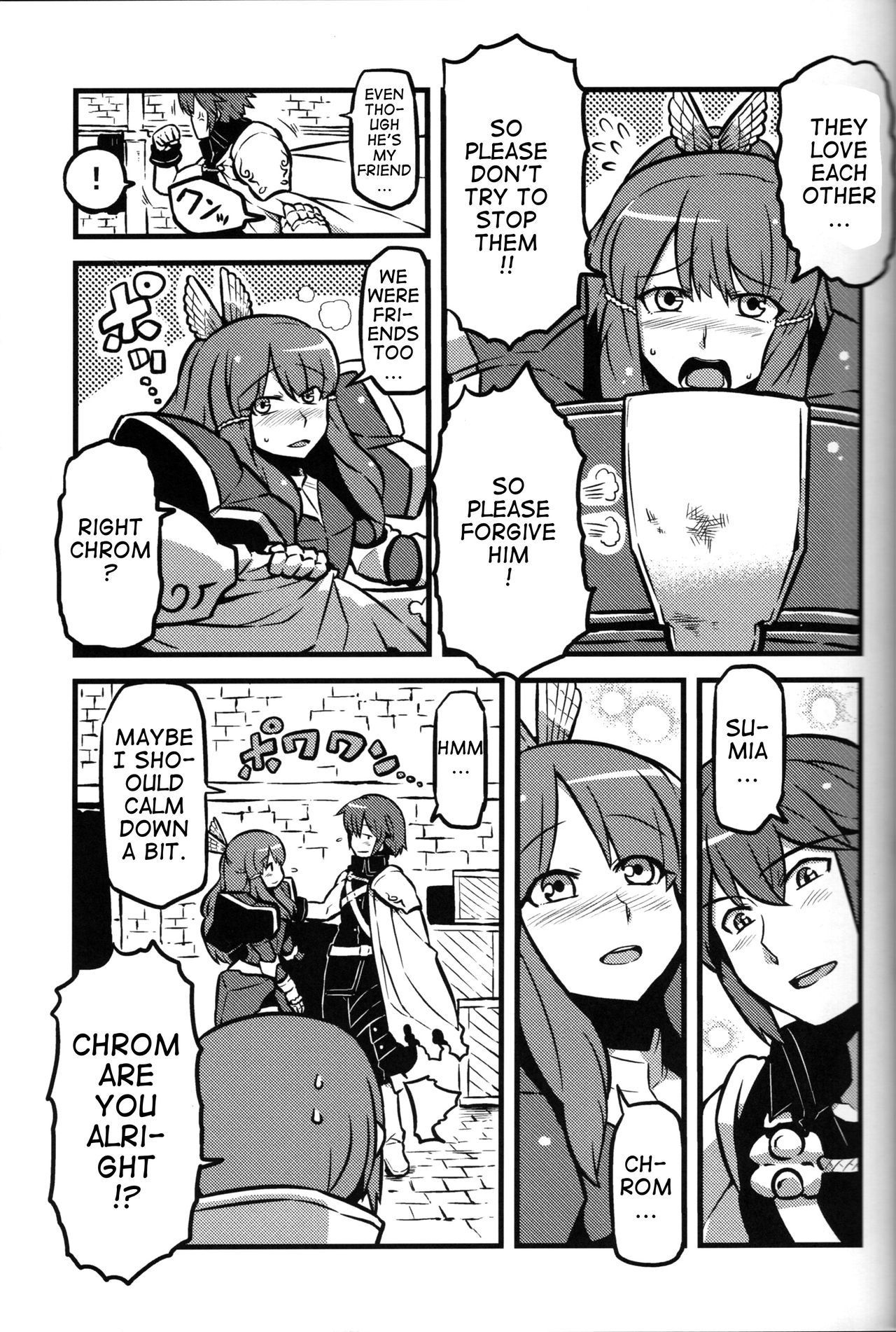 (CT21) [Circle Nuruma-ya (Tsukiwani)] Kakusei Heart (Fire Emblem Kakusei) [English] page 4 full