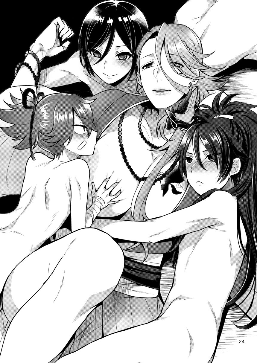 [Granada Sky (Mogiki Hayami)] Ane Katana (Touken Ranbu) [Digital] page 23 full