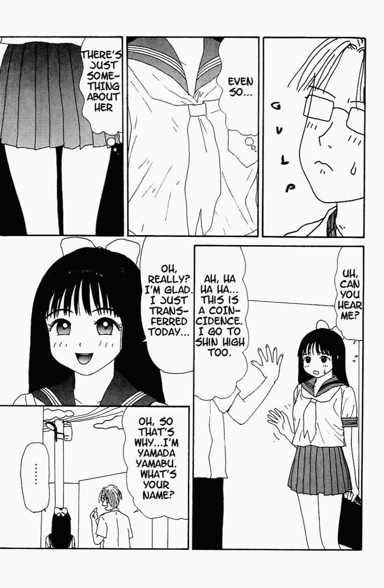 [Machino Henmaru] Inu Ningyo | Dog Doll [English] page 8 full