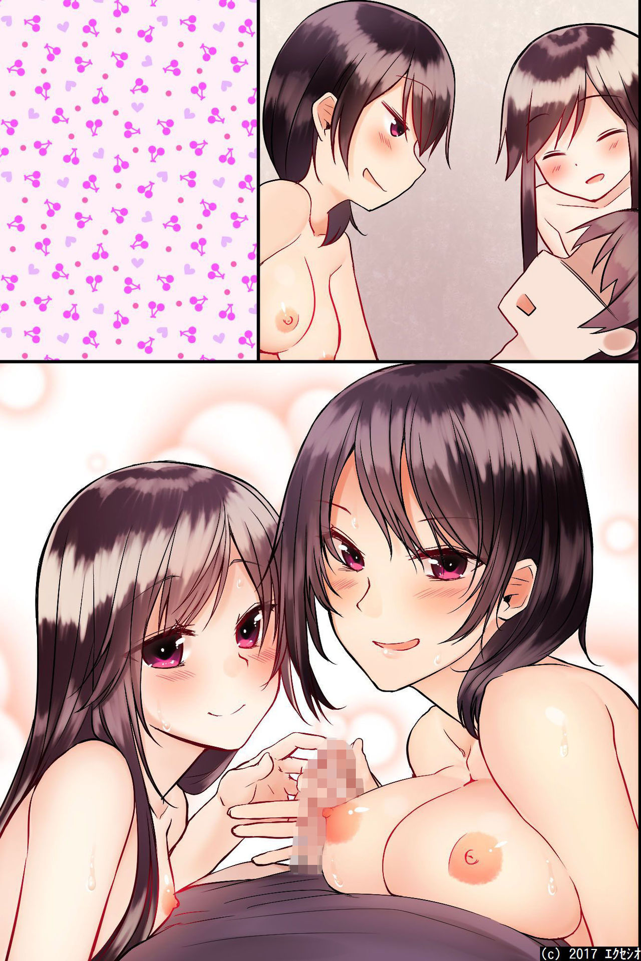[Execio] Jikochuu na Kyonyuu Ane to Hinnyuu Imouto wo Matomete Saimin ni Kakete Omocha ni Shite, Icha Icha Shinagara 3P Nama Honban! page 82 full