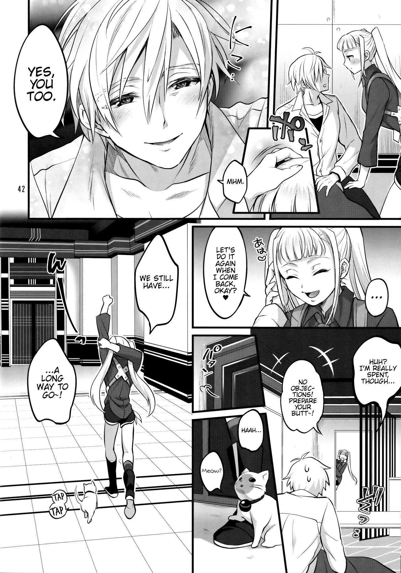 (C96) [Temparing (Tokimachi Eisei)] Otona ni Natte mo Kawarazu Futanari Elle ni Furimawasareru! (Tales of Xillia 2) [English] {Hennojin} page 41 full