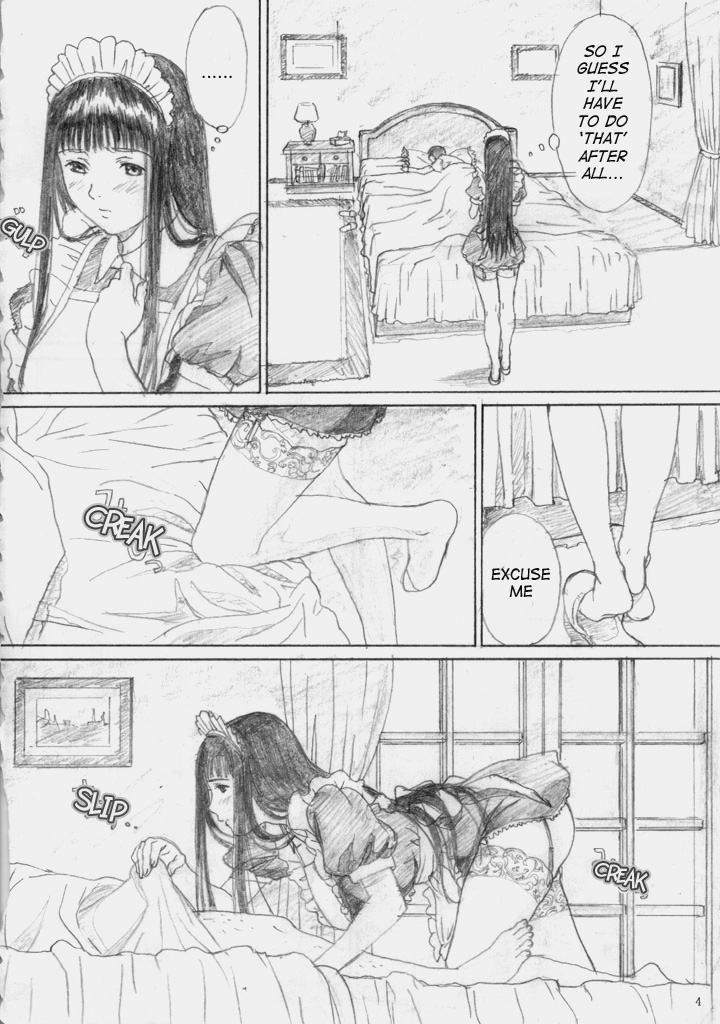 (C67) [Yakiyama Line (Kahlua Suzuki)] Raisin Bread 01 [English] [Ero-Otoko] page 4 full