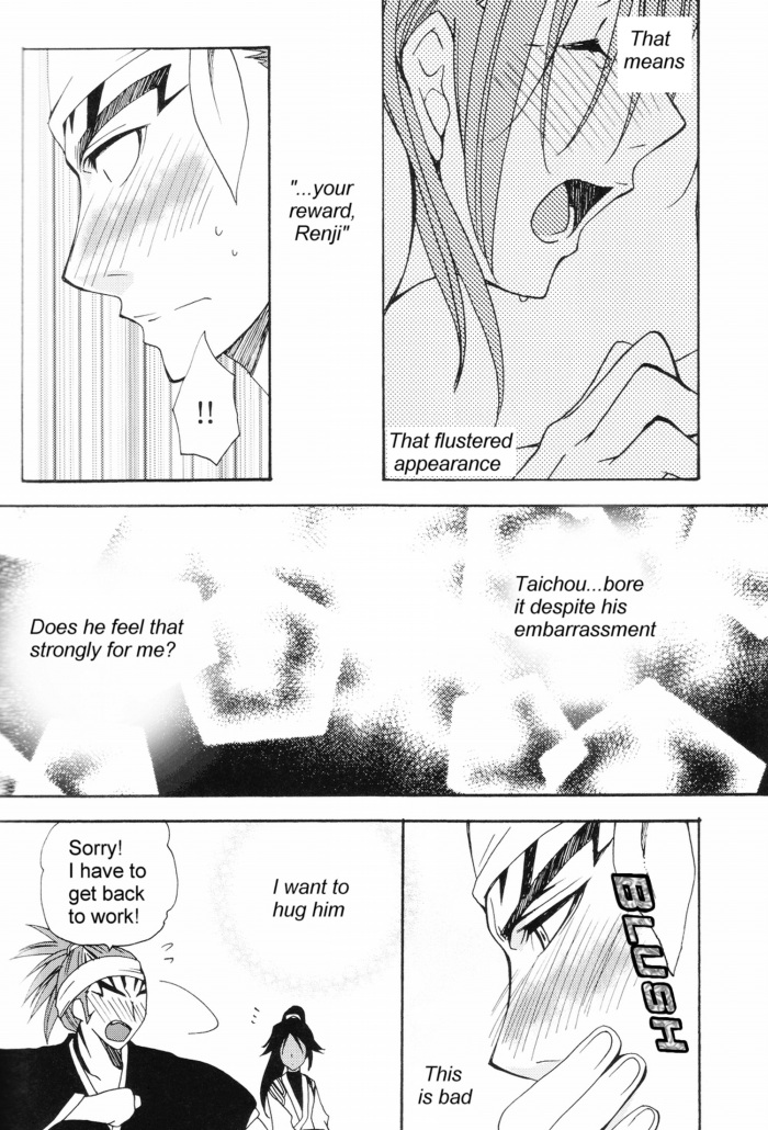It Hesitates (BLEACH) [Renji X Byakuya] YAOI -ENG- page 26 full