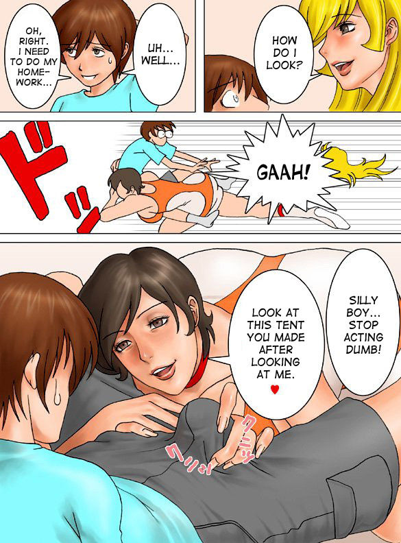 [takasugi kou] Mama Please Please Please page 10 full