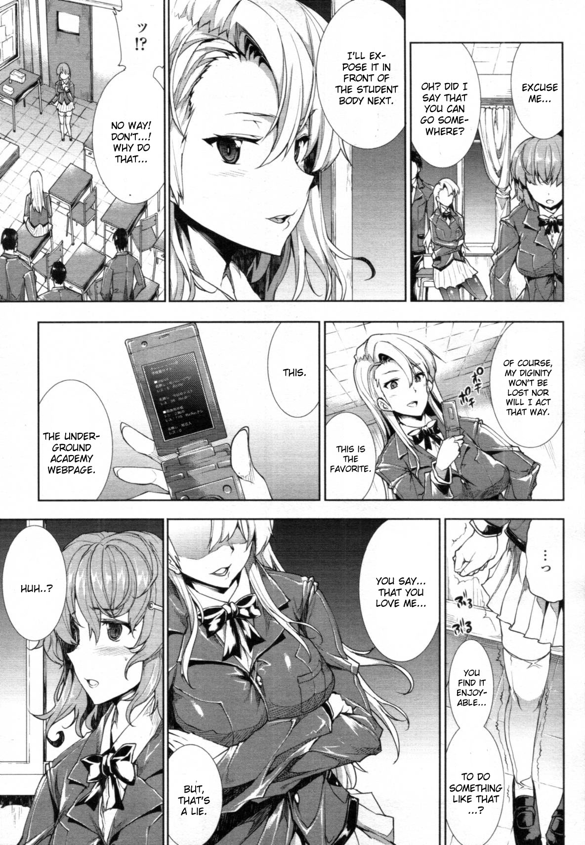 [Erect Sawaru] Love Letter [English] [CGrascal] page 9 full