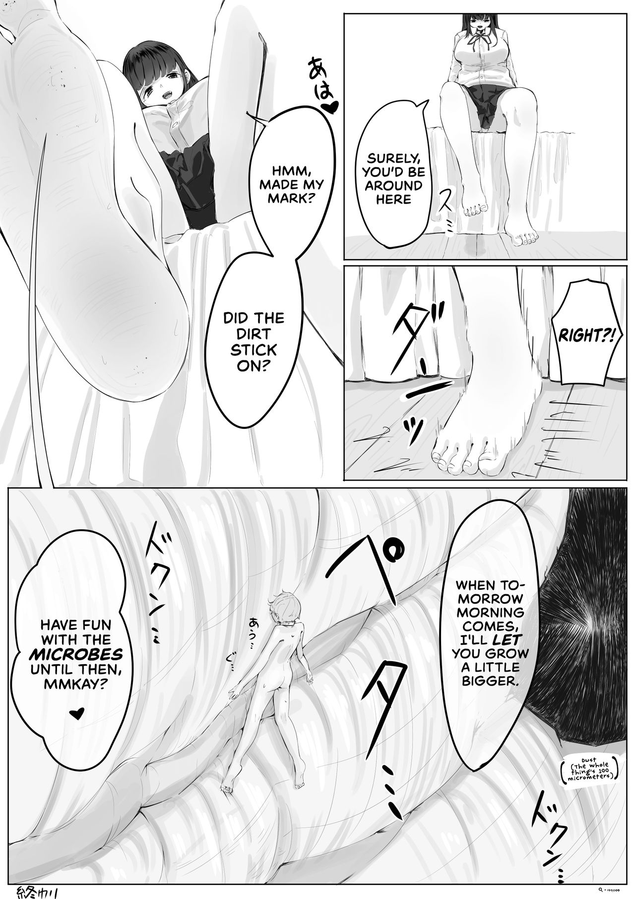 [Marushamo] Kokuhaku shita kanojo ga jitsu ha seizu fechi de S datta [English] page 7 full