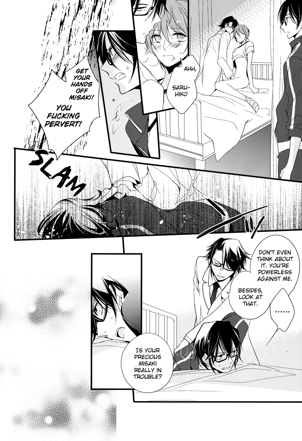 (C84) [Arabic Yamato (Asaisai)] Fushimi-sensei no Hokenshitsu | Fushimi Sensei’s Infirmary (K) [English] [ichinisarumi & devil castle crew] page 10 full