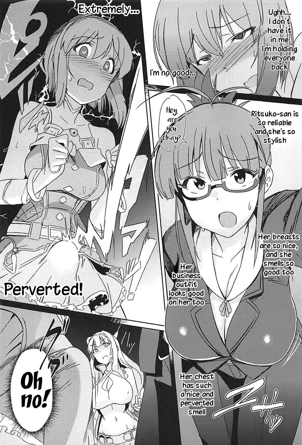 (C94) [Suimitsutou Koubou (Momo no Suidousui)] YukiChinpo Futanari Yukiho to Ritsuko ga Lesson Suru Hon (THE IDOLM@STER) [English] [TreePerception] page 6 full