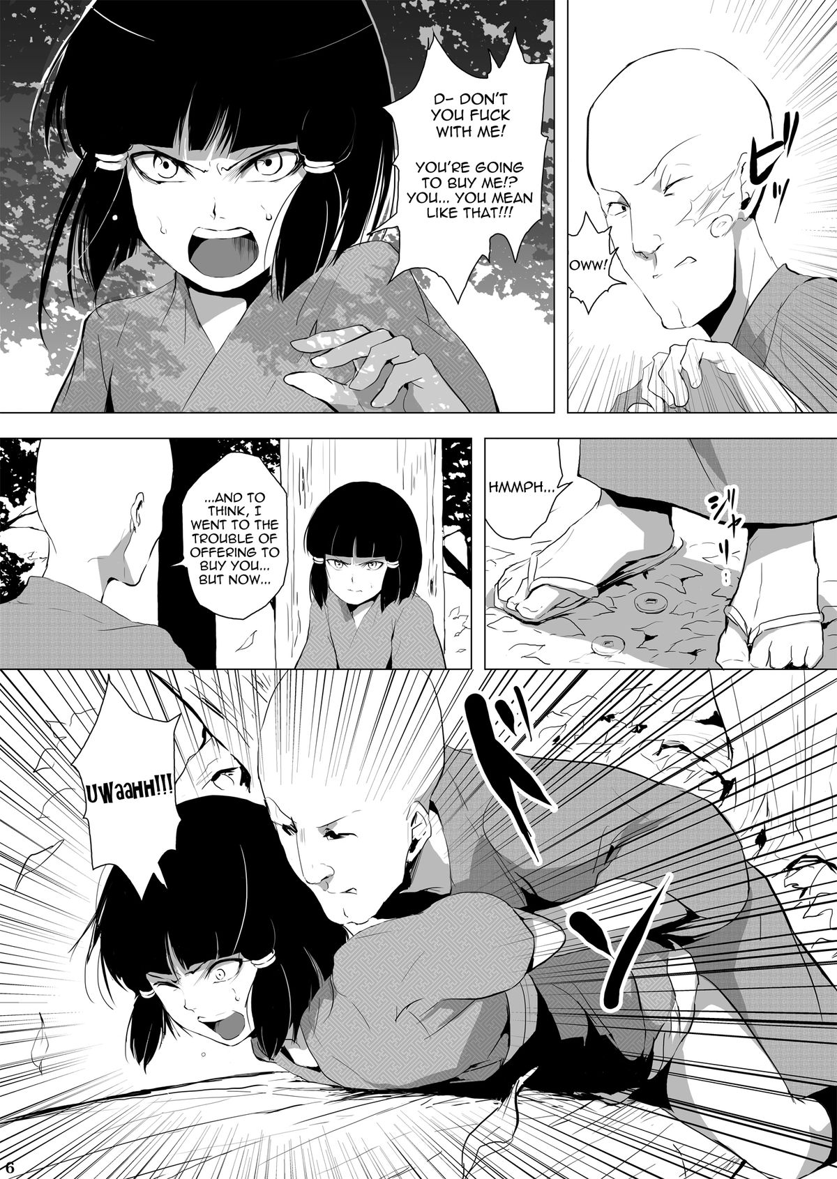 (C83) [Yadokugaeru (locon)] Sumizome Baika [English] =SW= page 7 full