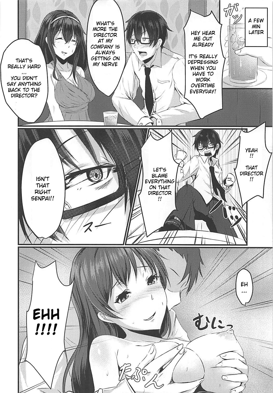 (CiNDERELLA ☆ STAGE 6 STEP) [Boroboroya (Okusan)] Cinderella Club (THE IDOLM@STER CINDERELLA GIRLS) [ENGLISH] [FLG TRANSLATION] page 5 full