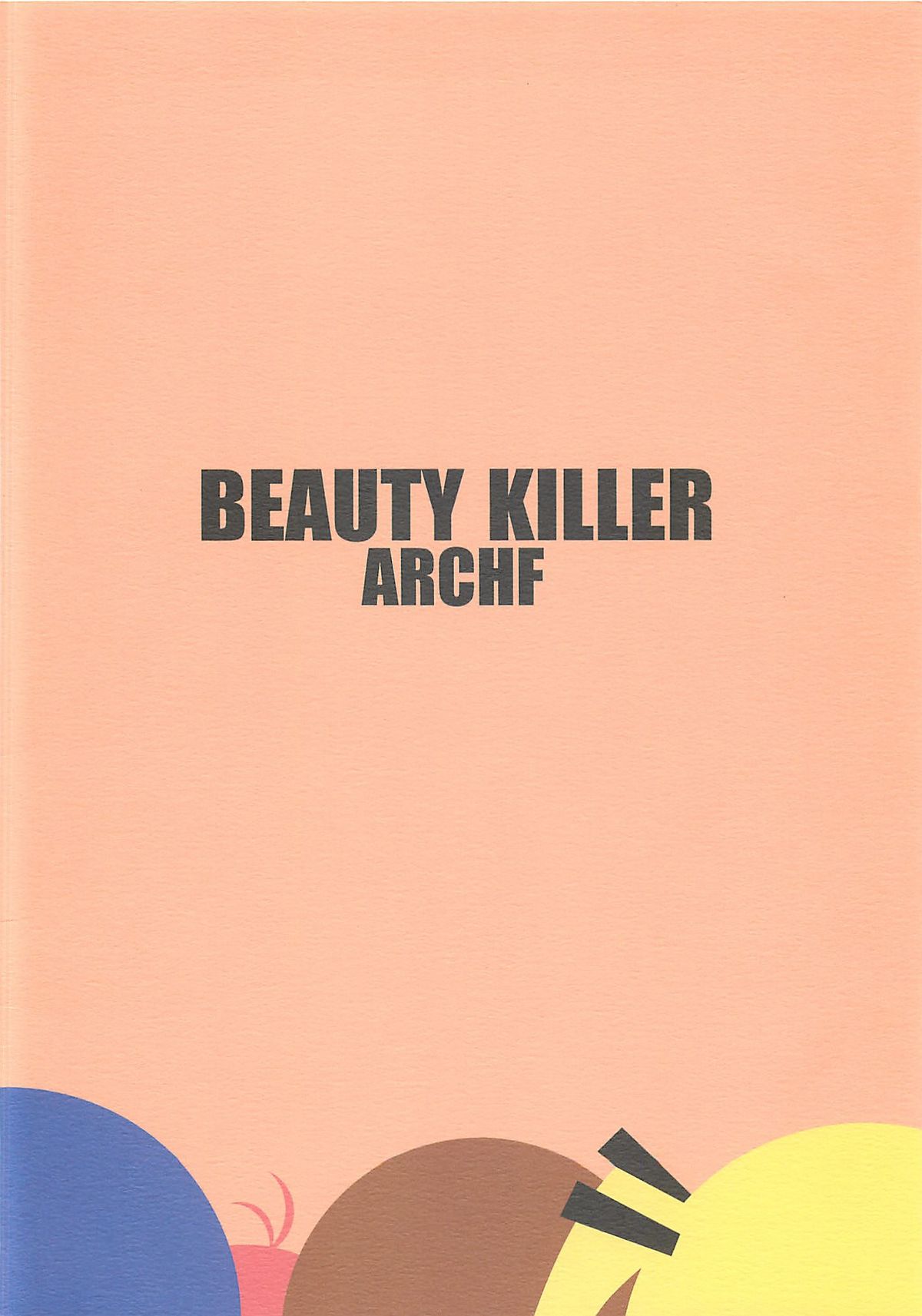 [ARCHF (Riki)] BEAUTY KILLER (Kill Me Baby) page 18 full