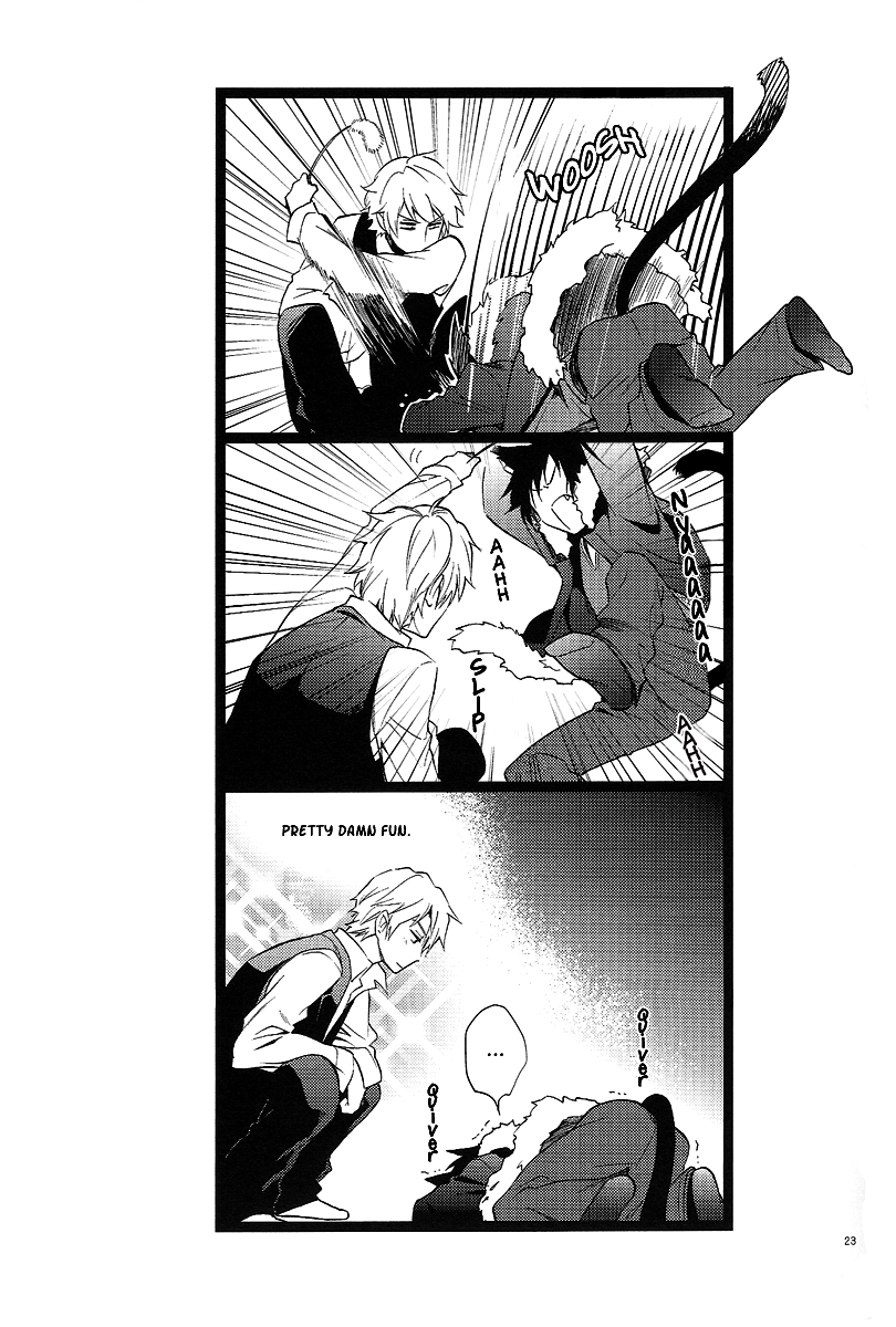 [Suidoku (DonUna)] mimimi (Durarara!!) [English] [Yaoi-Sei] [Decensored] page 23 full