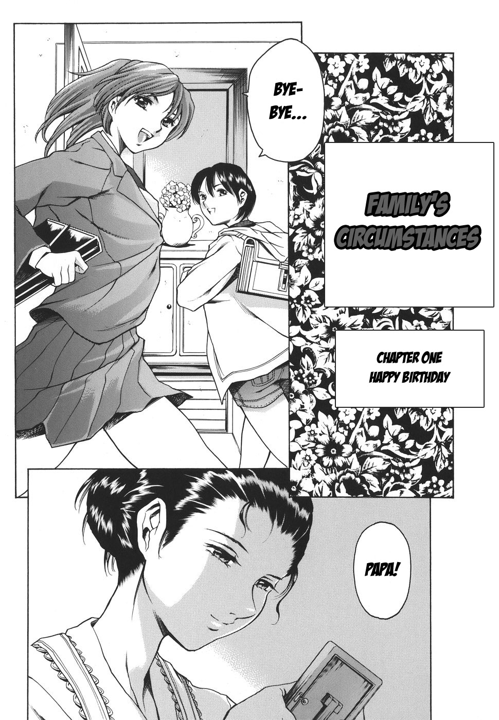 [Tuna Empire] Katei no Jijou - Family's circumstances Ch. 1-6 [English] page 8 full