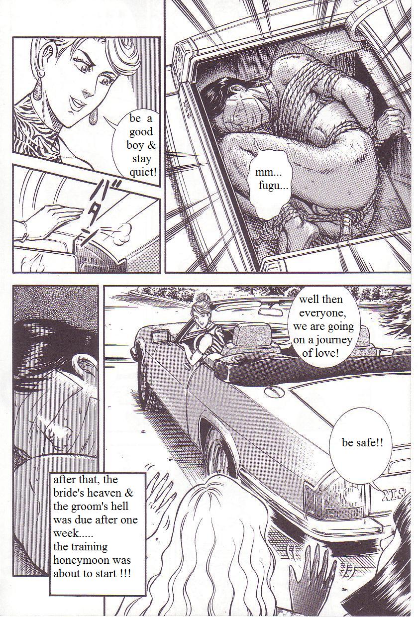 [Steevejo][Annmo Night] The Slave Husband 1: Slave Husband's wedding [ENG] page 20 full