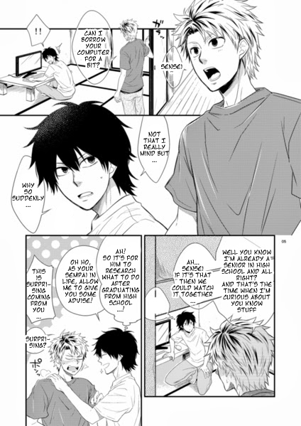 [Panda 4gou (Shima Kyousuke)] Island life (Barakamon) [English] [Mokkachi] page 4 full