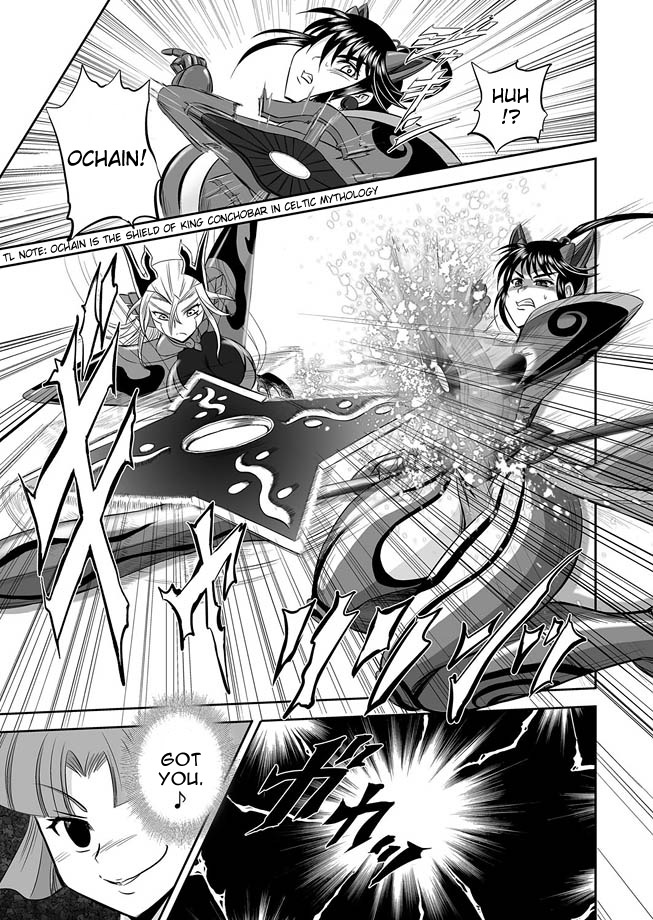 [Kumoi Takashi] Jyuki Enbu - The Gladiators of Artemis Ch. 9-11 [English] [Kizlan] page 45 full