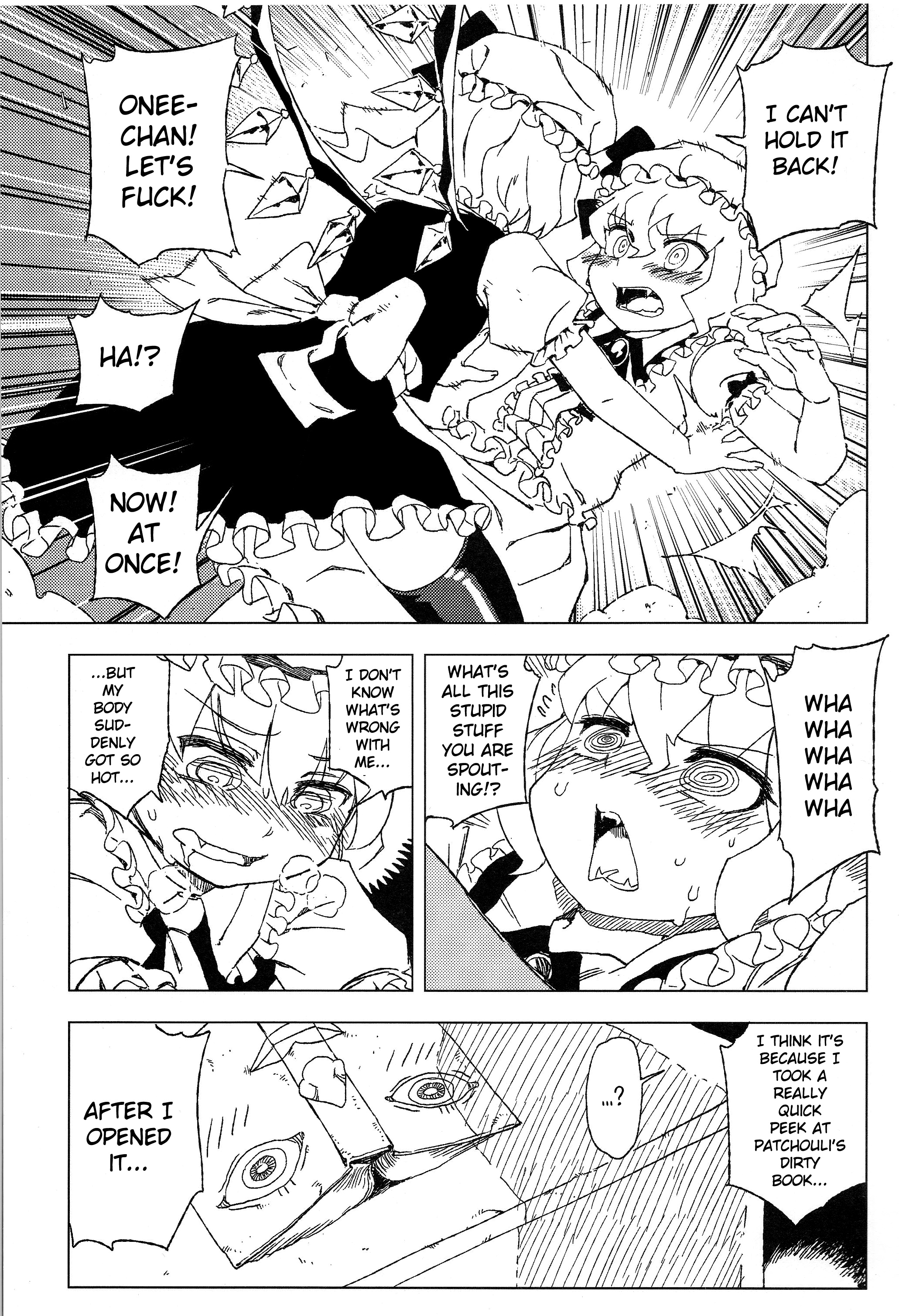 (C81) [Turtle.Fish.Paint (Abi Kamesennin)] Touhou Joku You Tsuki (Touhou Project) [English] page 6 full