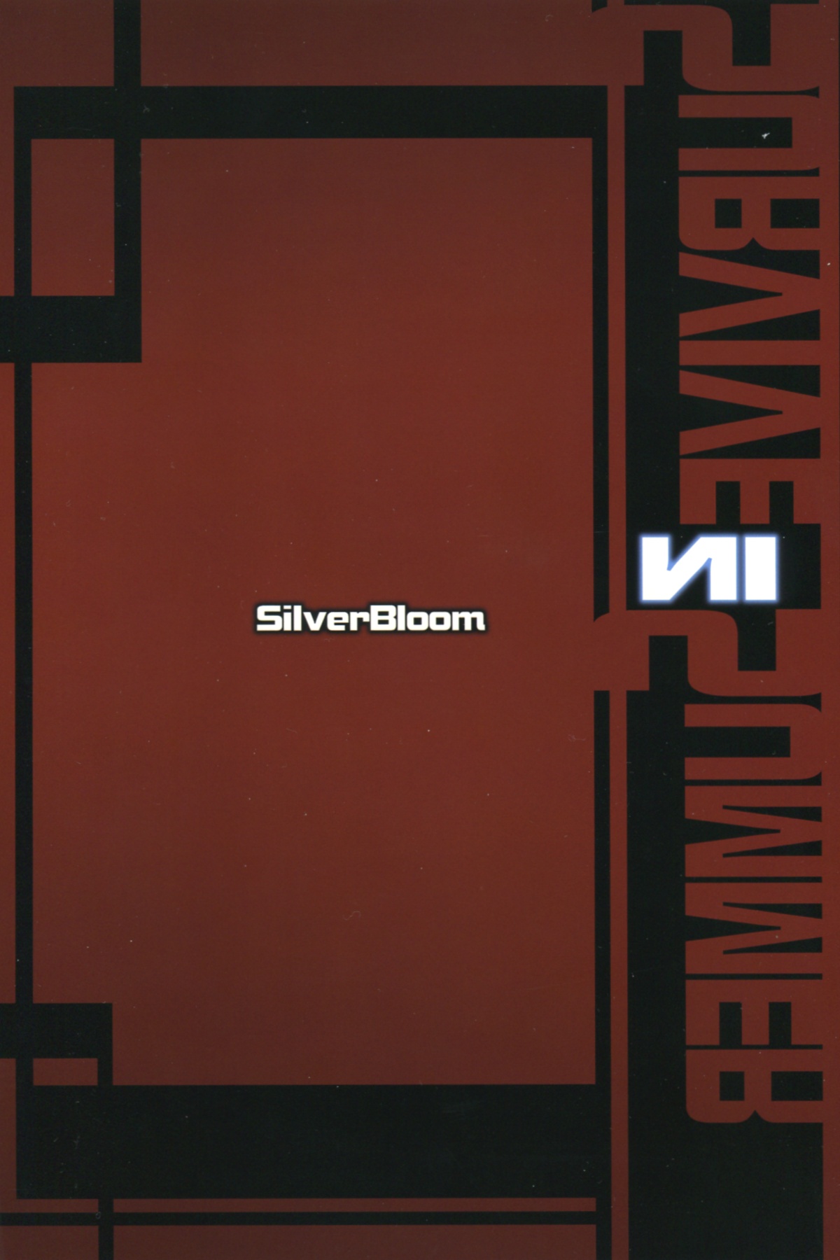[Silver Bloom] SURVIVE IN SUMMER (Shin Megami Tensei Devil Survivor) page 18 full