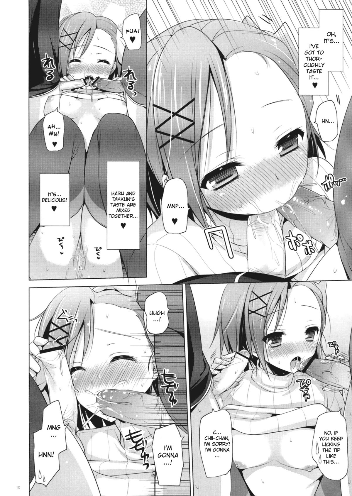 (SC56) [SEM;COLON (Mitsu King)] Bitchiyuri (Accel World) [English] [desudesu] page 10 full