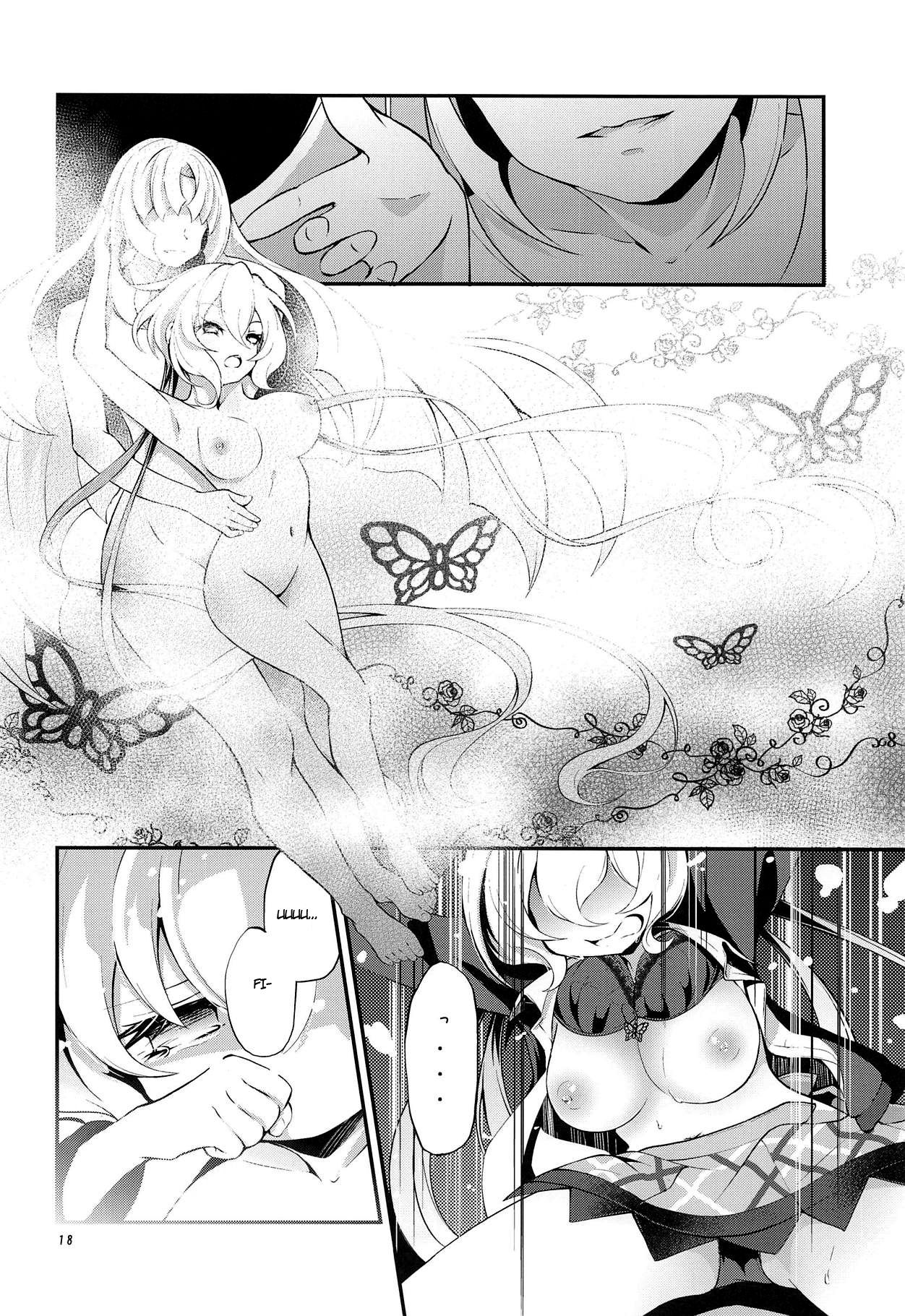 (C95) [Haruiro Fudepen (Satsuki Suzuran)] Naisho no Junbishitsu (Senki Zesshou Symphogear) [English] page 17 full