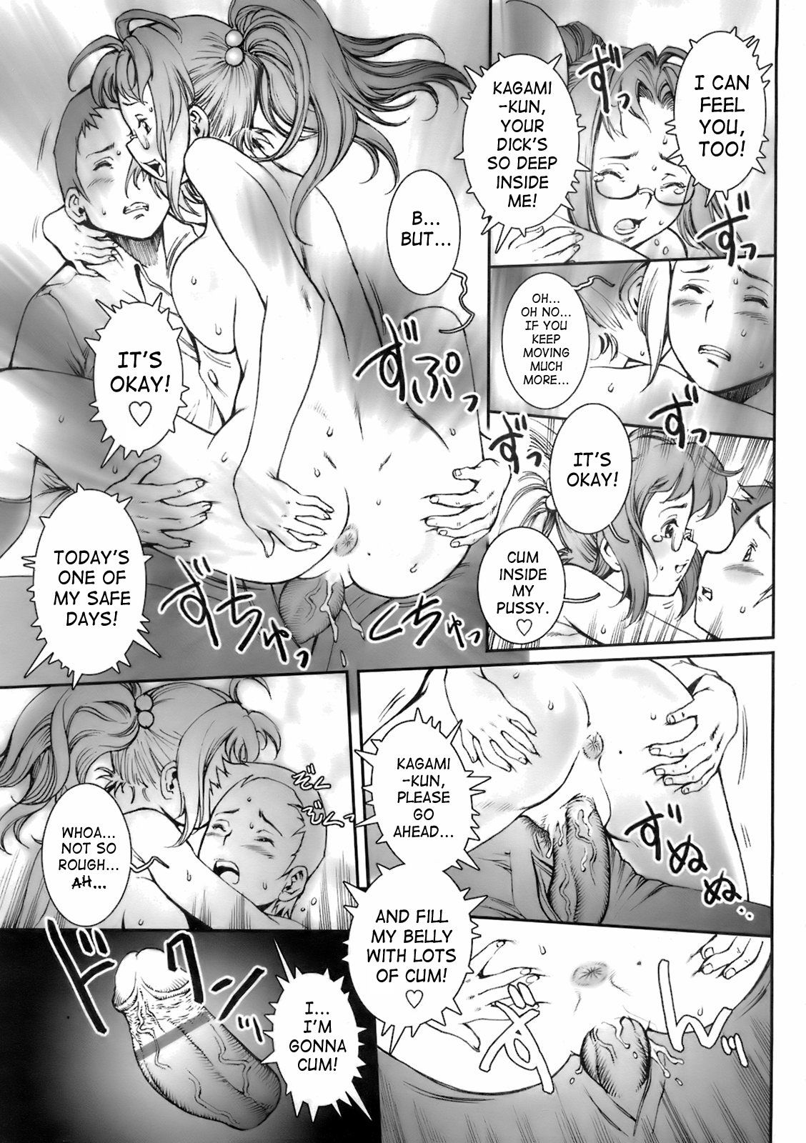 Pretty Cool [Sengoku-kun] page 23 full