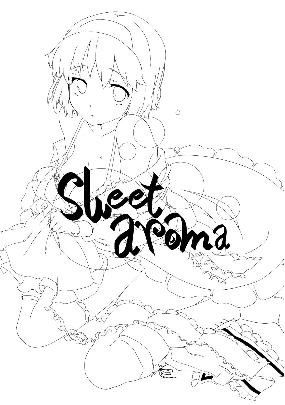 (Reitaisai 7) [Jalapeno Chips (Uro)] sweet aroma (Touhou Project) [English] {pesu} page 2 full