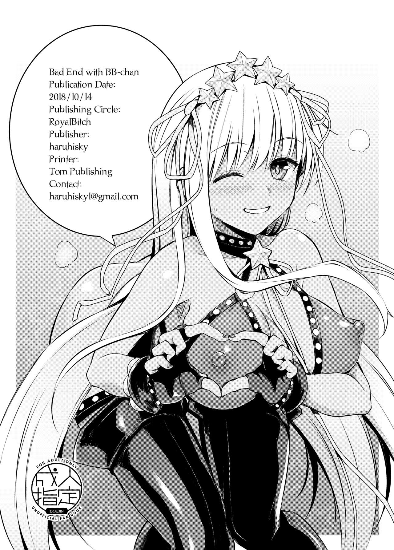 [Royal Bitch (haruhisky)] BB-chan to Bad End o | Bad End with BB-chan  (Fate/Grand Order) [English] [Digital] page 22 full