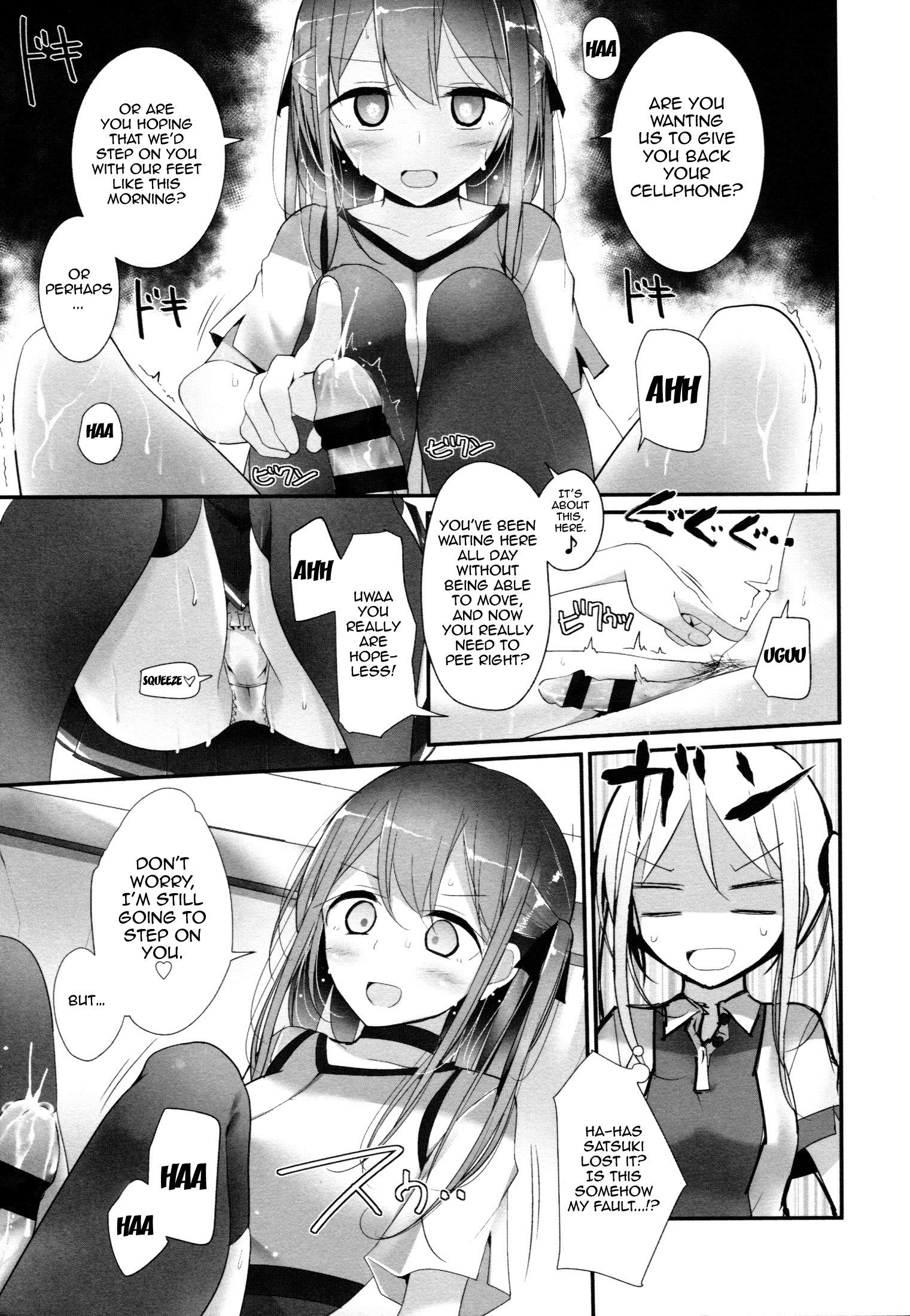 [Oouso] Ashikokism Ch. 1-3 [English] {doujin-moe.us} page 17 full