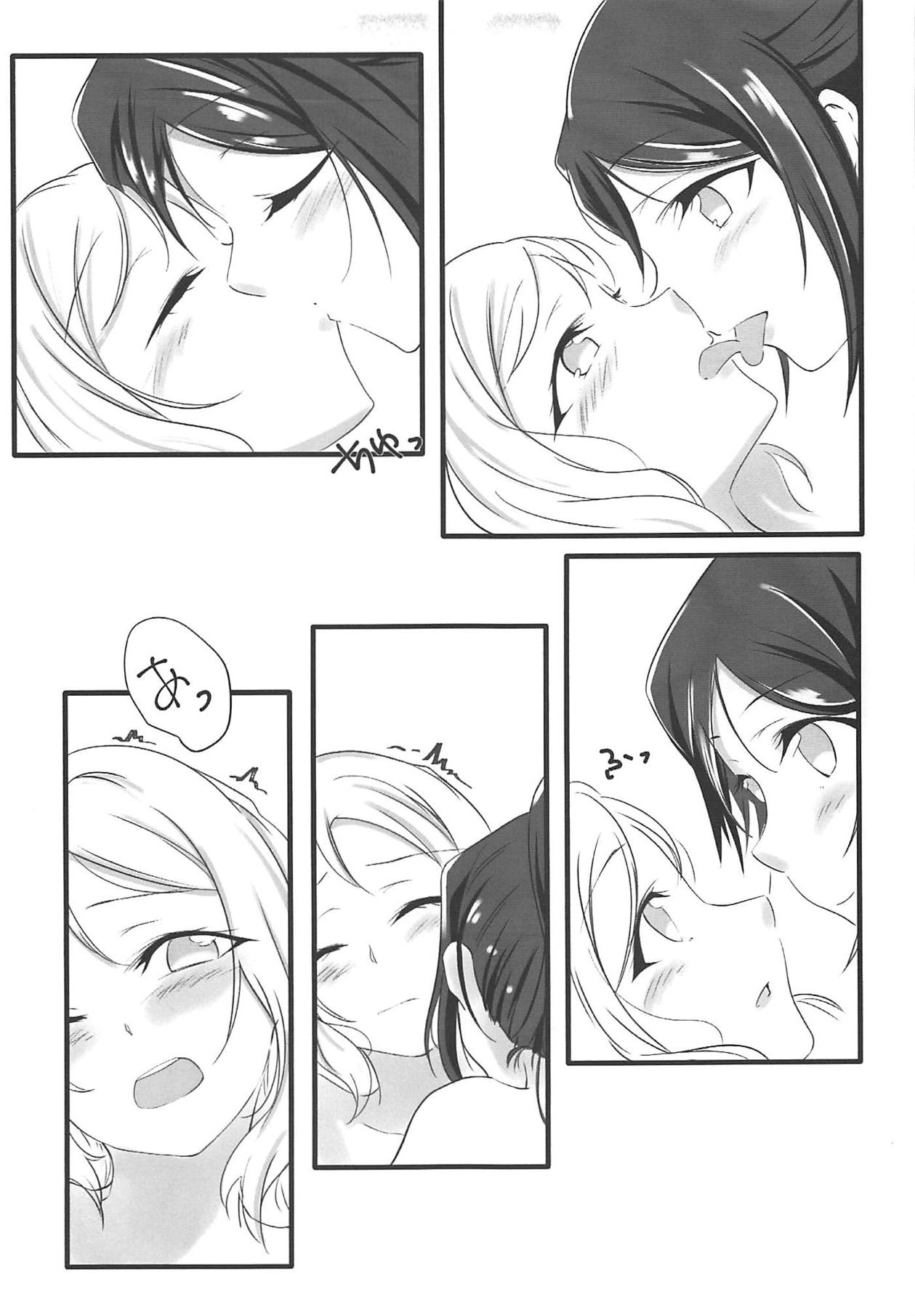 (C95) [Neko Bus Unsou (Neko Bus)] Fuwafuwa Amai (Love Live! Sunshine!!) page 10 full