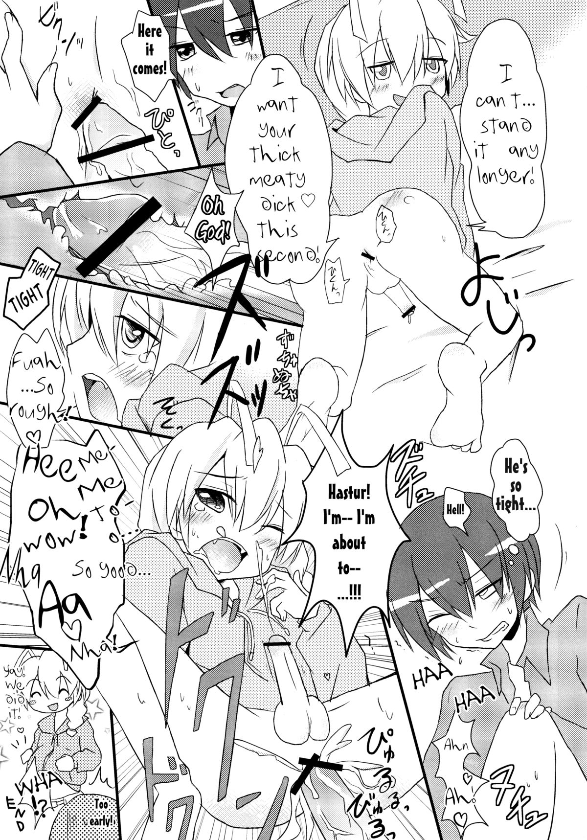 [Anthology] ia! ia! Hastur! Ch 1-7, 11-15 (Eng) =SW= page 30 full