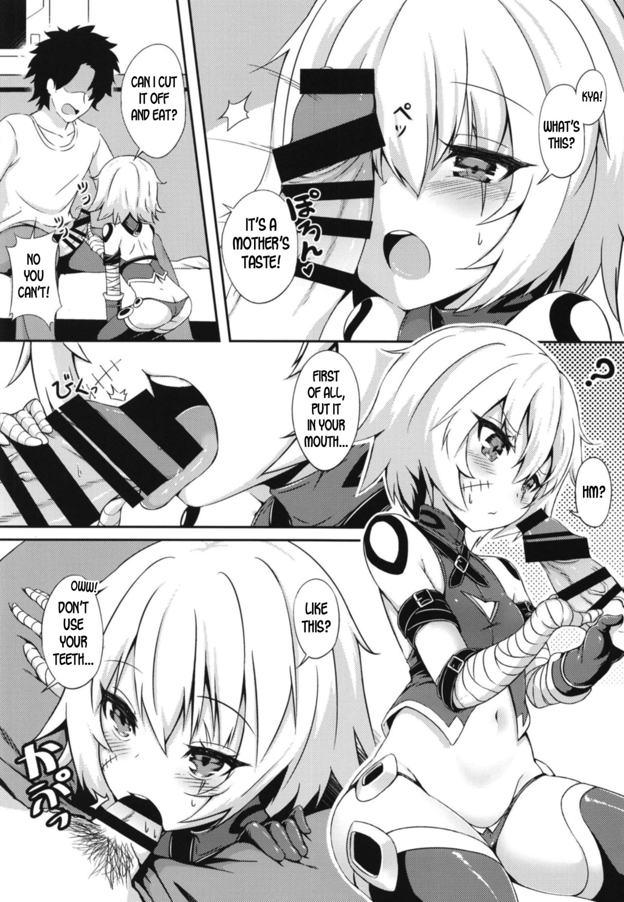 [MoNyaMoNya (Sera Shousa)] Master no Aji (Fate/Grand Order) [English] [desudesu] [Digital] page 6 full