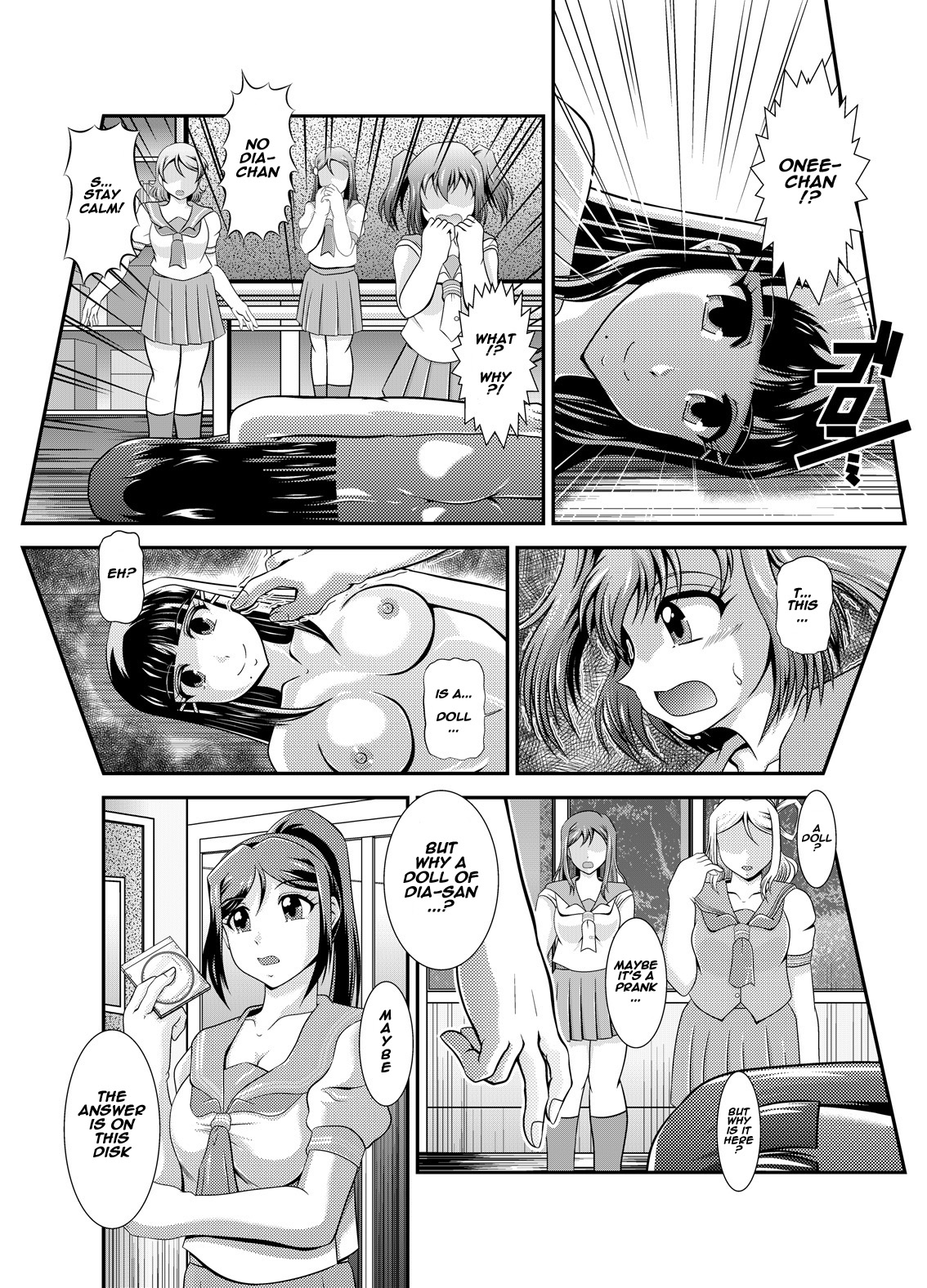 [Studio KYAWN] ProjectAqours EP01DIAMONDS (LoveLive! Sunshine!!)  [English] [Naxusnl] [Digital] page 5 full