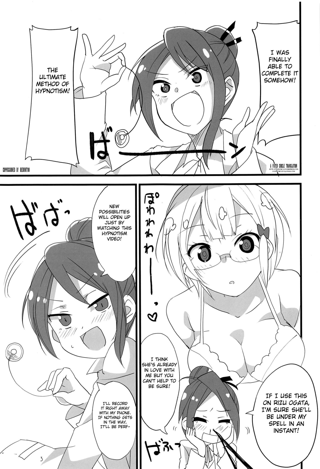 (C97) [BlueMage (Aoi Manabu)] Mafuyu no Taiman Massage (Bokutachi wa Benkyou ga Dekinai) [English] [FC] page 2 full