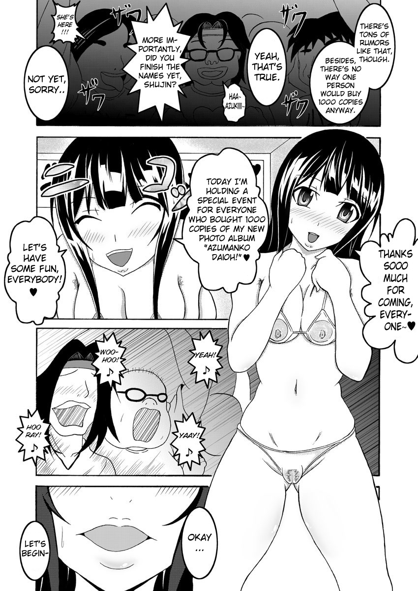 [Bitch Bokujou (Bokujou Nushi K)] Mata kara Hajimaru Bitch na Oshigoto | Start From the Loins Bitch Work (Bakuman.) [English] [Chocolate] [Digital] page 22 full