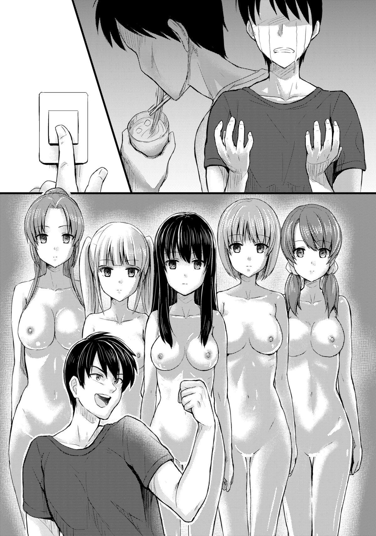 [MC] Juujun na Imouto-gata Android o 5-tai mo Matomegai Shita Kekka.... page 28 full