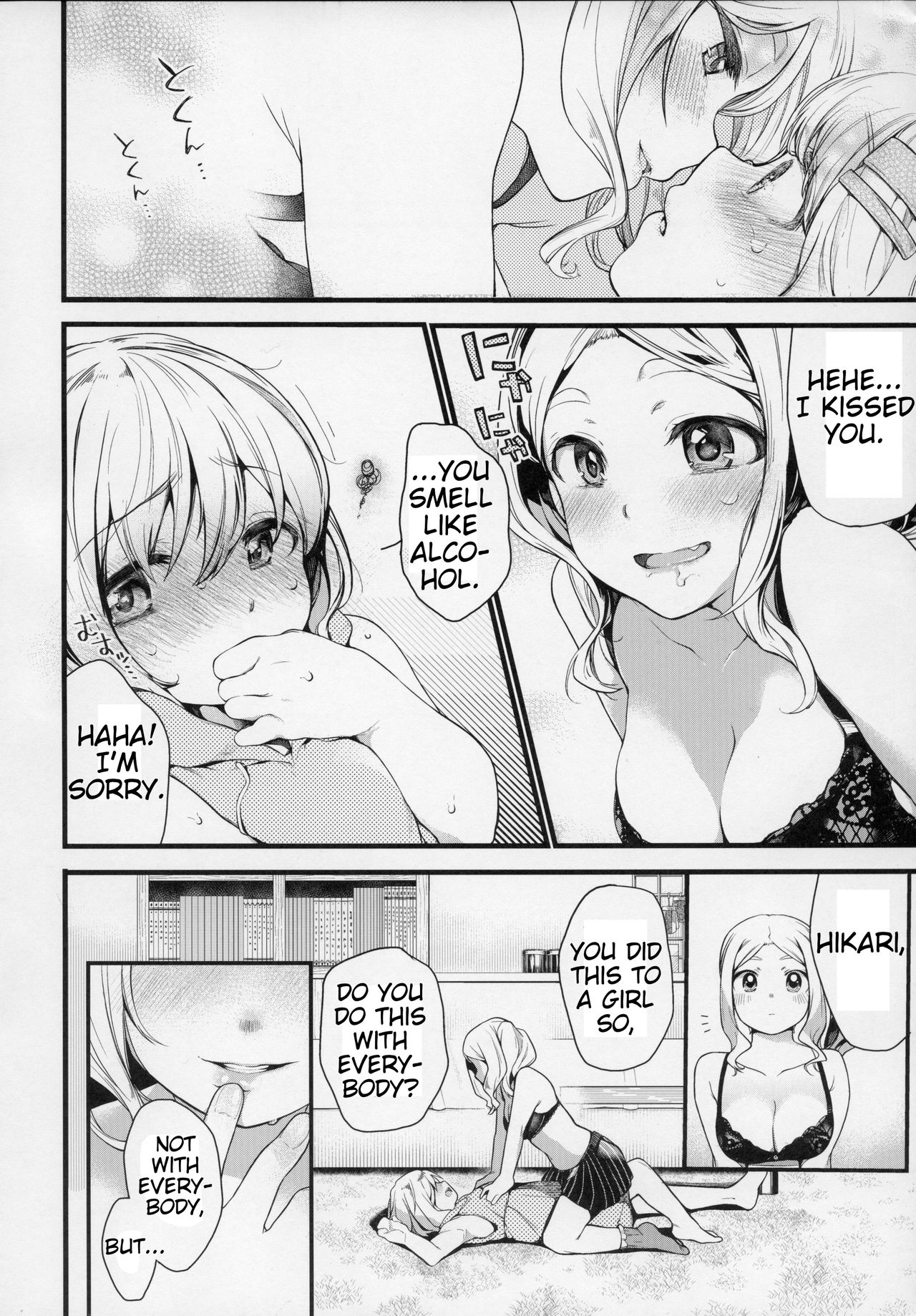 (C91) [Hoshi ni Kaeru (Tarazoo)] Kimochi Ii Koto Shiyokka? (Yama no Susume) [English] [AntaresNL667] page 7 full
