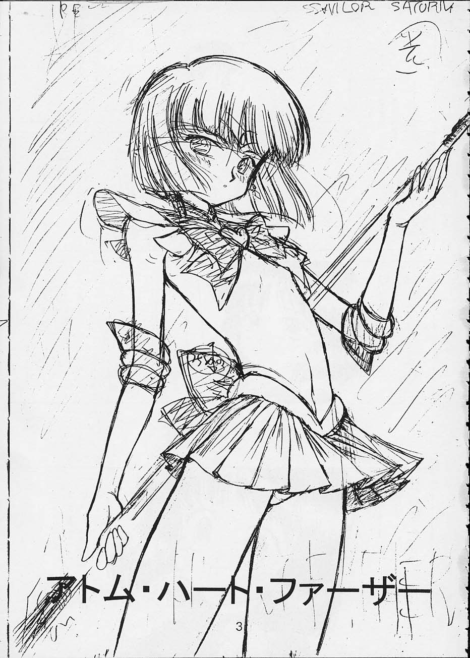 (C60) [BLACK DOG(Kuroinu Juu)] ATOM HEART FATHER (Sailor Moon) [English] page 2 full
