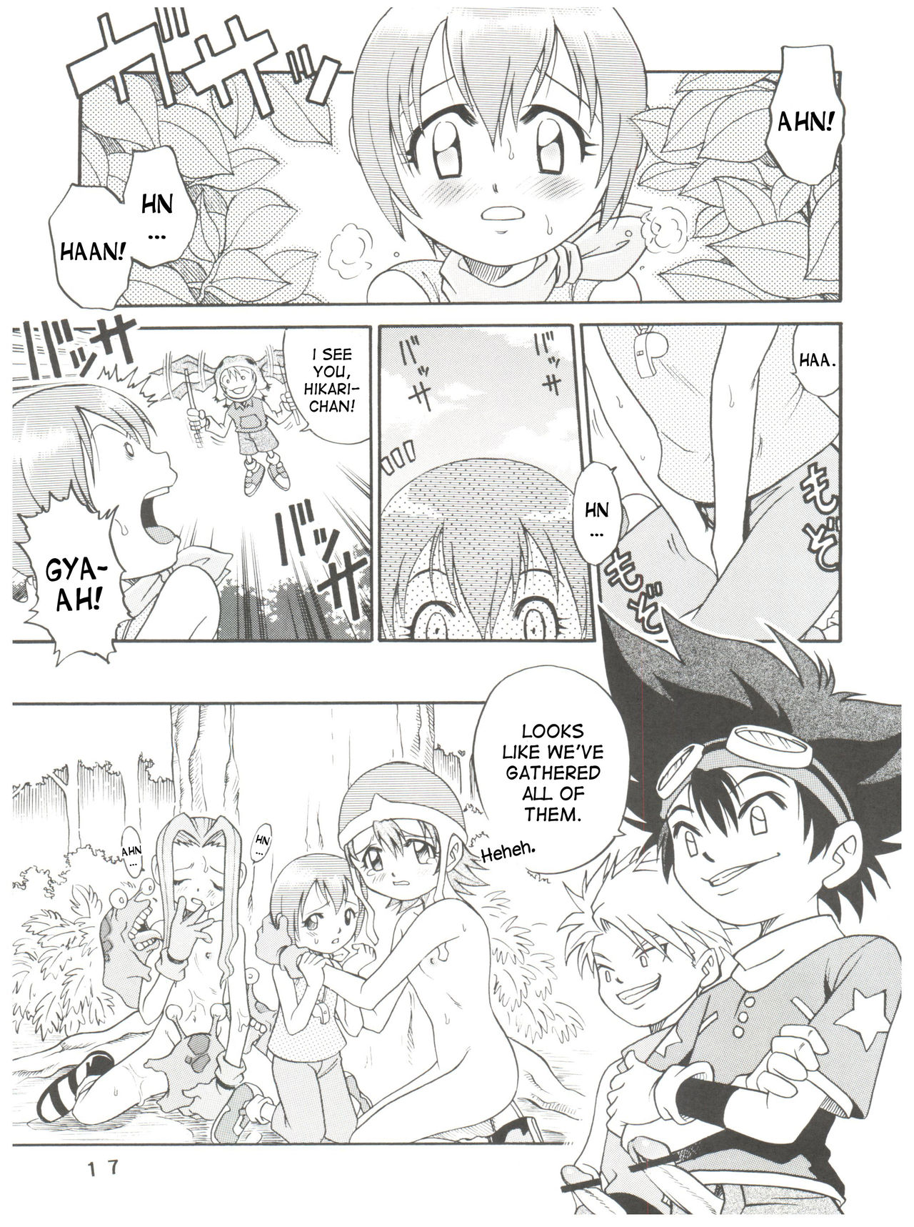 (C59) [Studio Tar (Kyouichirou)] Pichuu Pikachuu Daigyakusatsu (Latinum Narikin!) (Digimon Adventure) [English] [desudesu] page 17 full