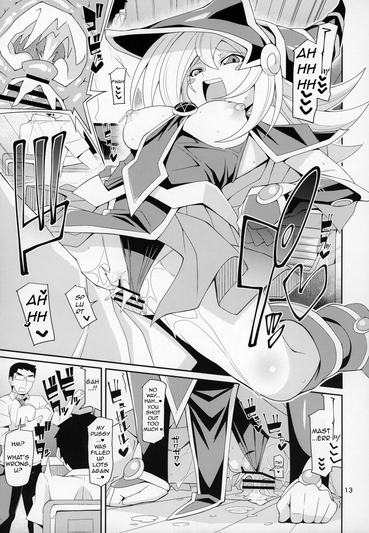 [4or5 Works (Chicago)] BMG -Shimobe- ga Iru Seikatsu | Sex Life with -Servant- BMG (Yu-Gi-Oh!) [English] [AdmiralMoe] page 12 full