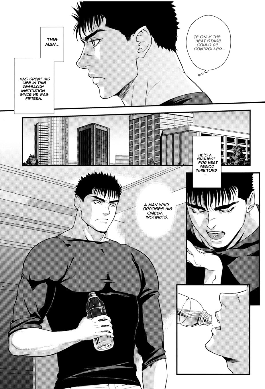 (C87) [Killer Bambi (Matsumoto Inaki)] Heartache 1 (Berserk) [English] page 8 full