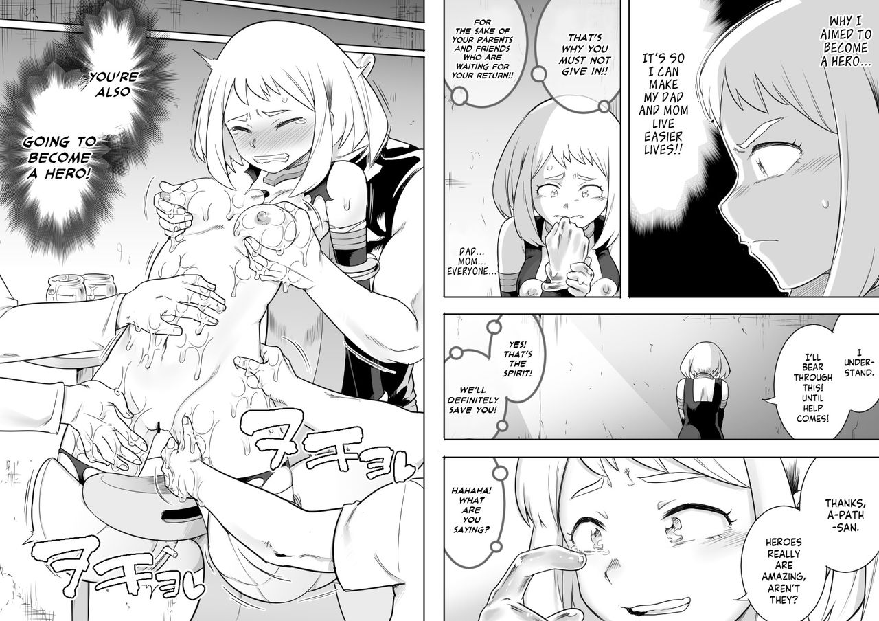 [Shine Nabyss] Uravity Ryoujoku II (Boku no Hero Academia) [English] [Panatical] page 23 full