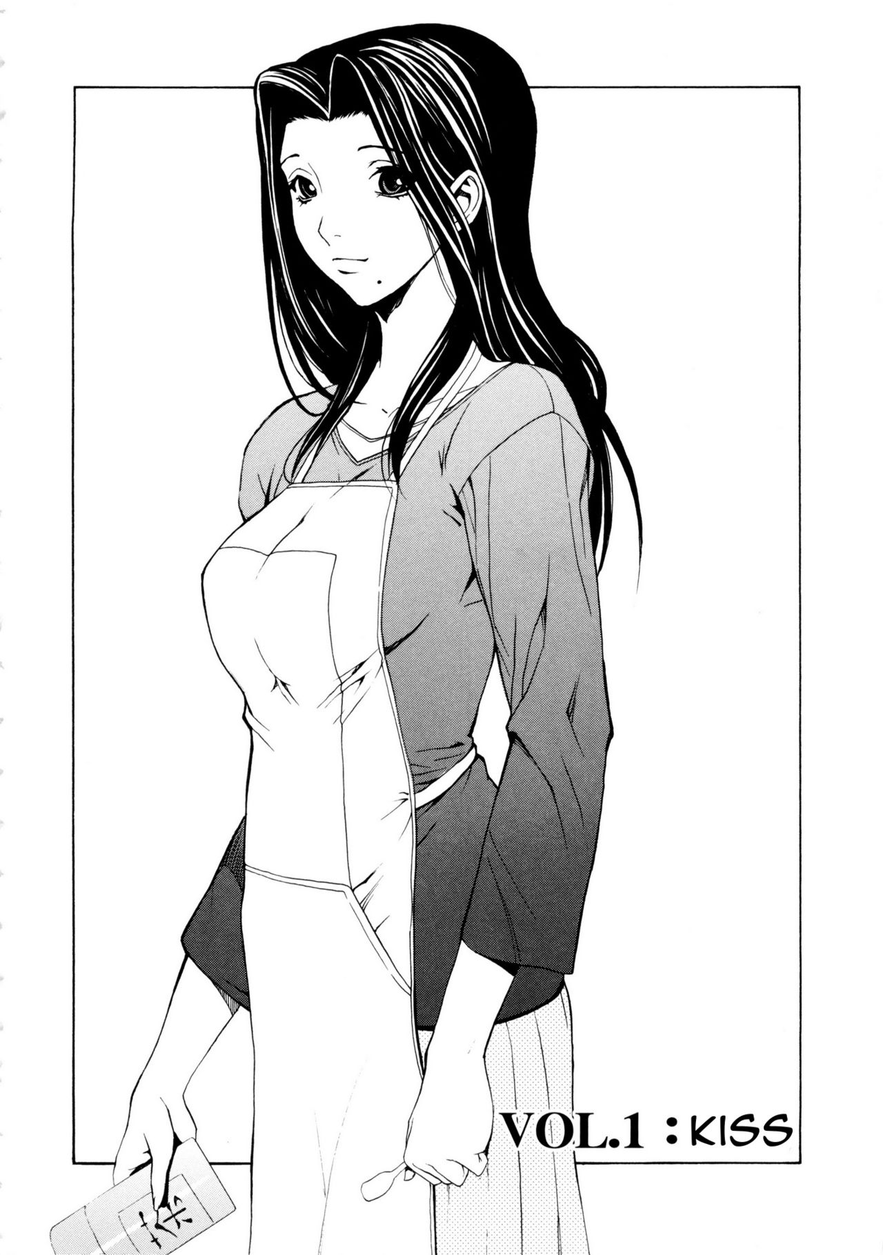 [OKAWARI] Bijin na Haha to Tsuyoki na Classmate | Beautiful Step-mother and Self-assured Classmate [English][Amoskandy] page 9 full