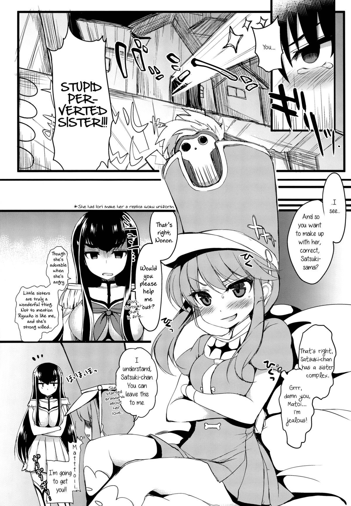 (COMIC1☆8) [Ninokoya (Ninoko)] Yuri la Kill (Kill la Kill) [English] [Yuri-ism] page 10 full