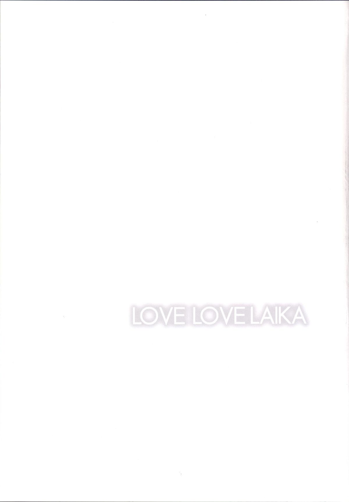 [Sweet Avenue (Kaduchi)] LOVE LOVE LAIKA (THE iDOLM@STER CINDERELLA GIRLS) [Digital] page 24 full