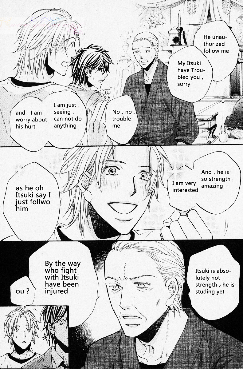 [yaoi-ai][Hinako Takanaga] HANA TO HIRARI vol.1 [eng] page 13 full