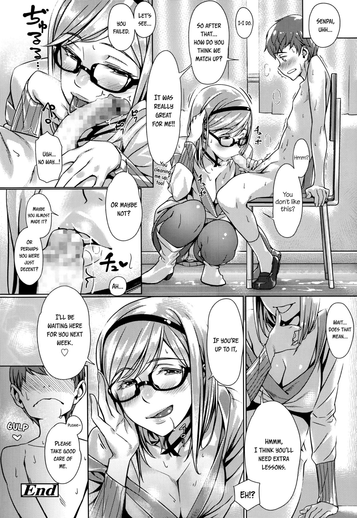 [Bubuzuke] Oazuke Lip (COMIC Koh Vol.2) [English] [Flatopia] page 24 full