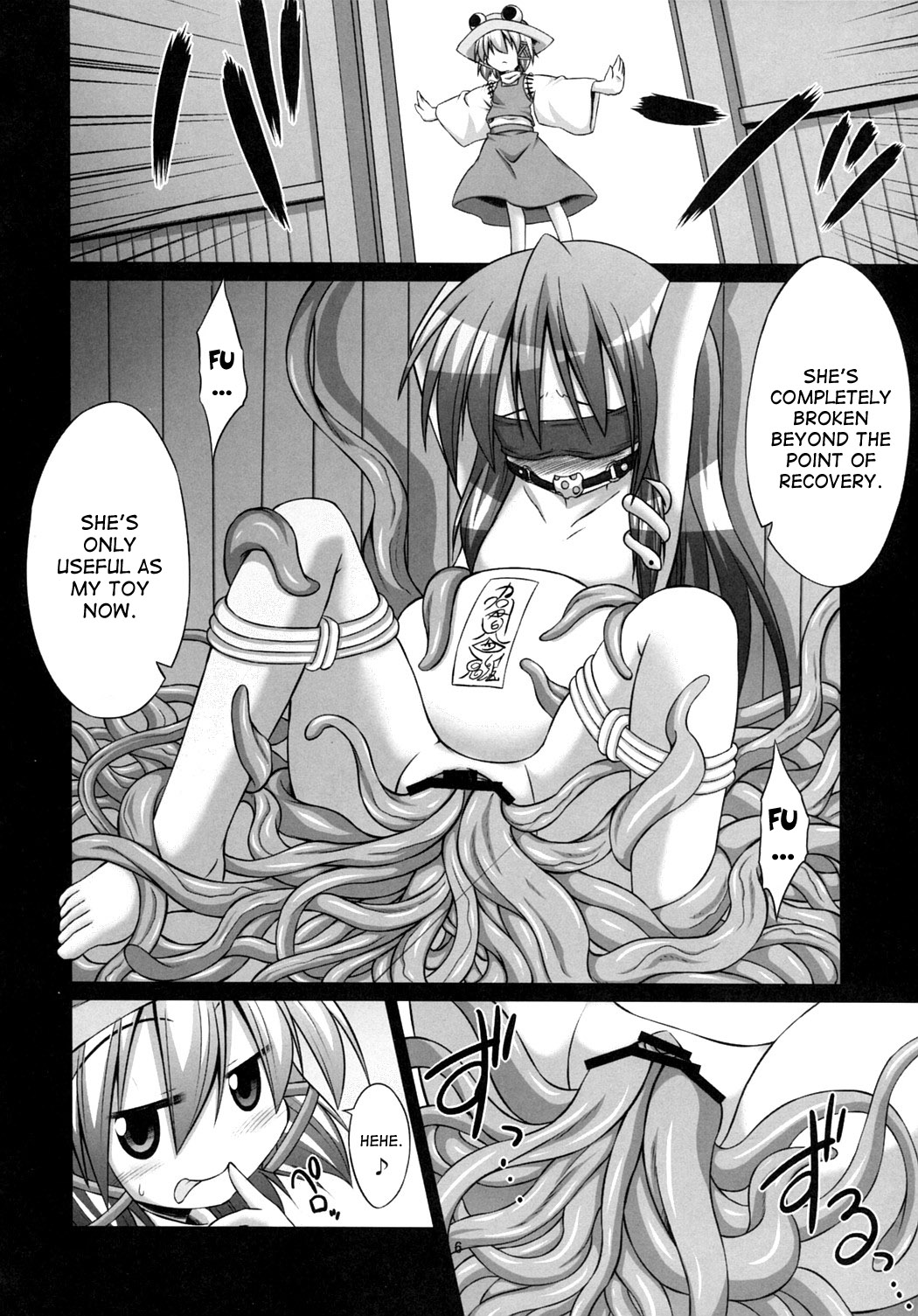 [Akuten Soushin (Kokutou Nikke)] Shokushu Naedoko ni Natta Sanae-san ga Suwa ko wo Yokubou no Mama Musaboru Moriya Jinja (Touhou Project) [English] [desudesu] page 5 full