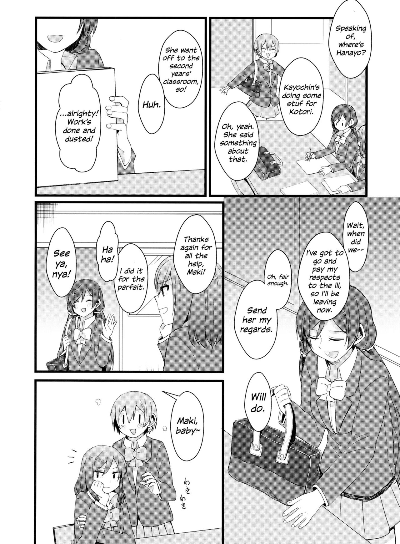 (C87) [Majihima (Bocha)] Iya Janai Kedo |  I'm Not Saying I'm Not Into It, But (Love Live!) [English] [Sexy Akiba Detectives] page 16 full