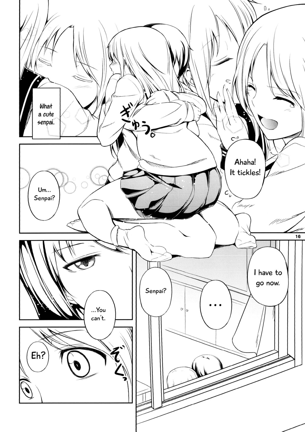 (C82) [Peroppoi tokoro (Chobipero)] Anemone [English] [TV & Yuri-ism] page 16 full