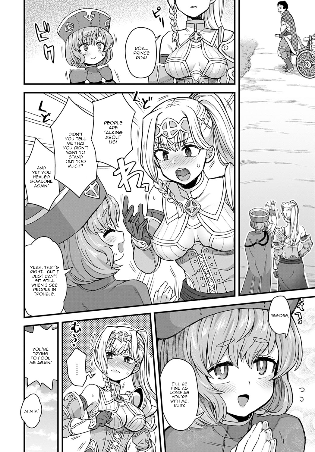 [Etori] Sore ga Ouji no Tame ni | This is for Your Sake, Prince (COMIC Anthurium 2020-09) [English] [Panatical] [Digital] page 2 full